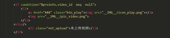 技术分享