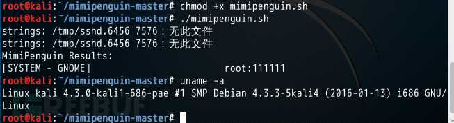 技术分享