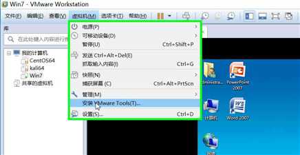 技术分享