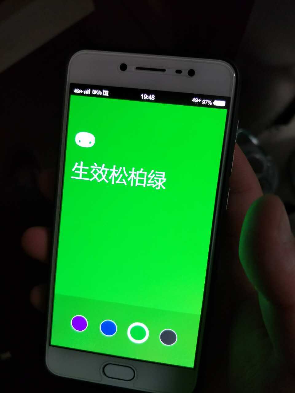技术分享