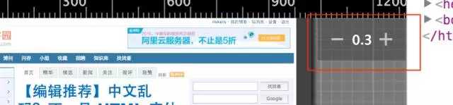 技术分享
