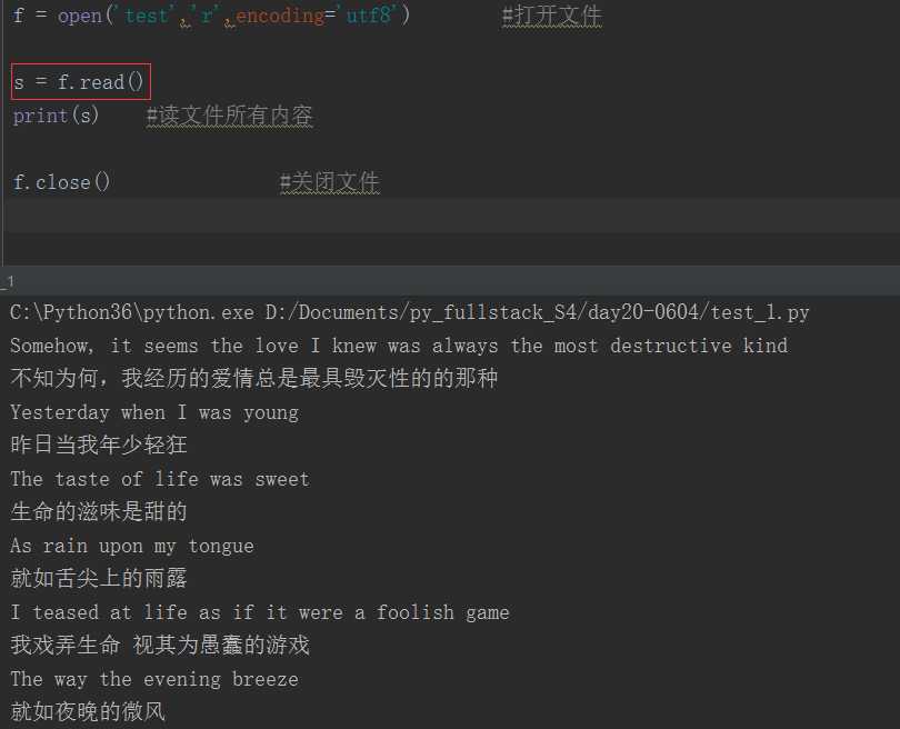 技术分享