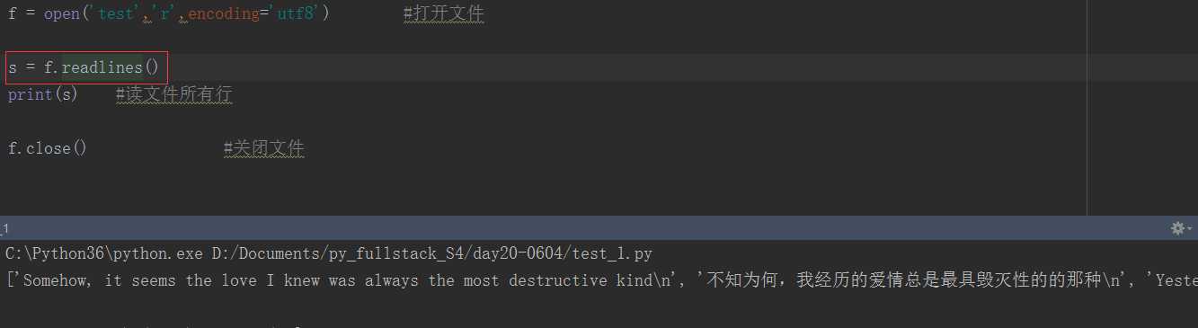 技术分享