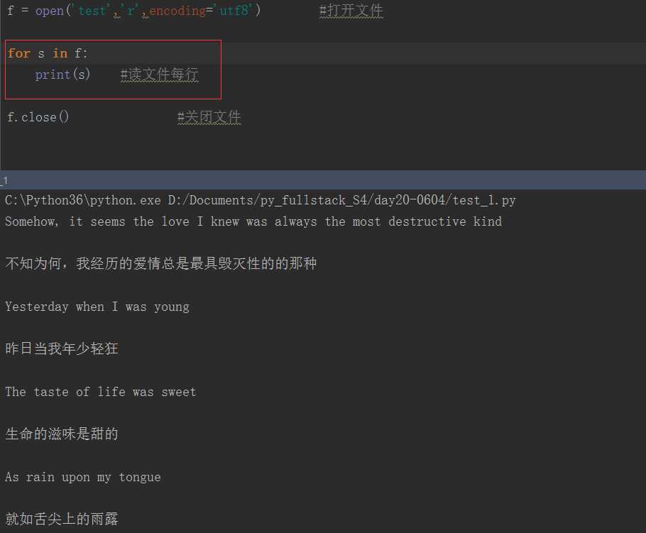 技术分享