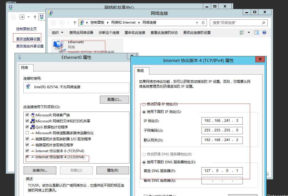 技术分享