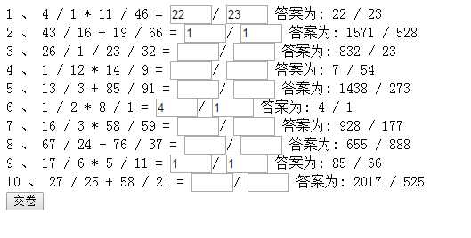 技术分享