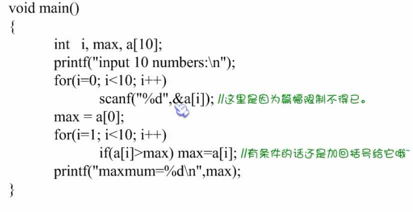 技术分享