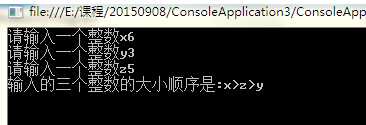 技术分享