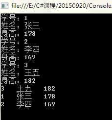 技术分享