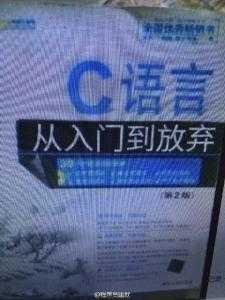 技术分享