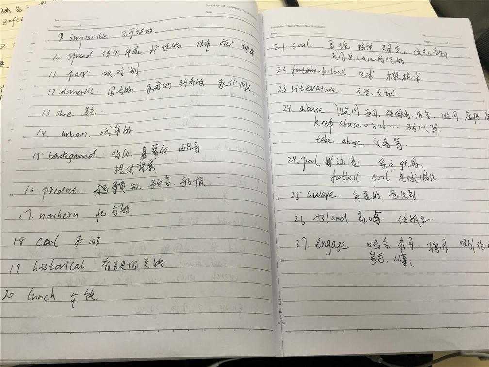 技术分享