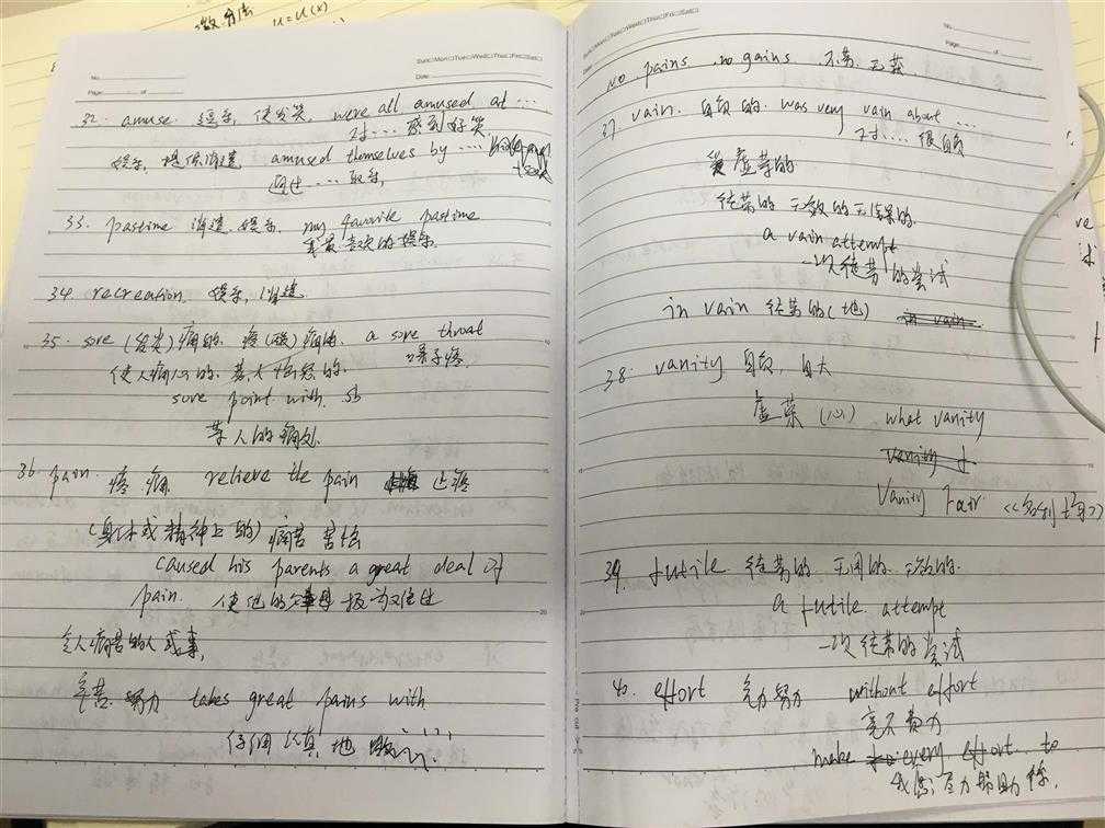技术分享