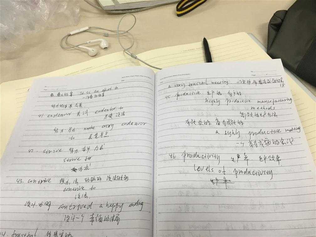 技术分享