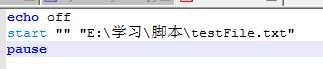 技术分享