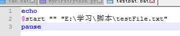 技术分享