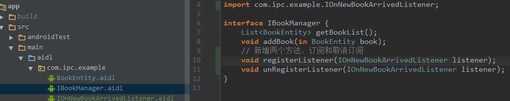 技术分享