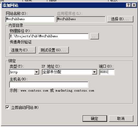 技术分享