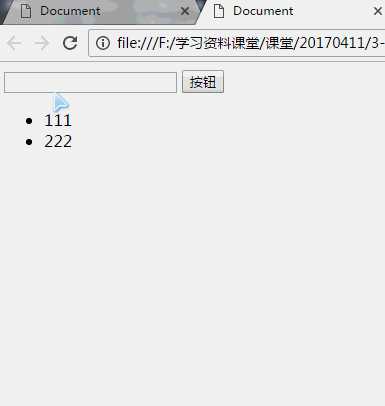 技术分享