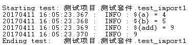 技术分享