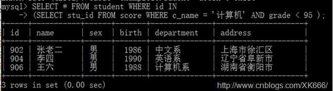 wps8239.tmp