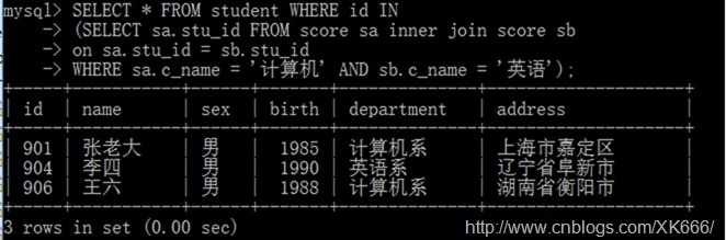 wps823A.tmp
