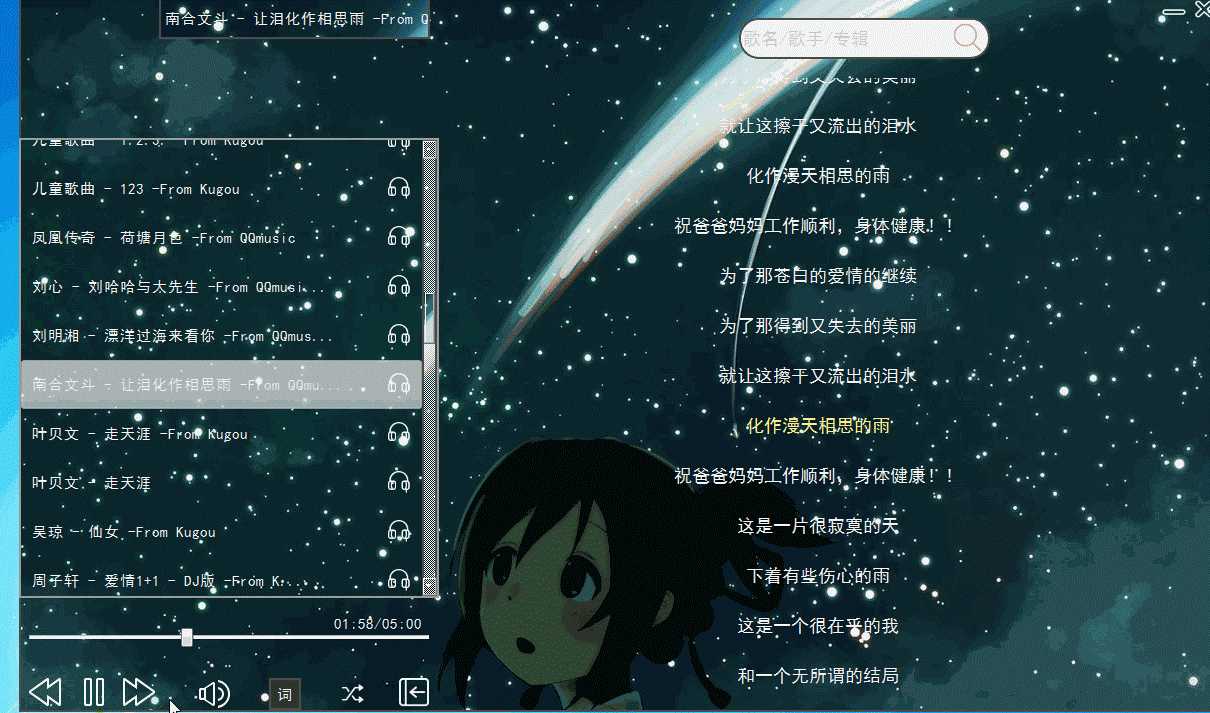 技术分享