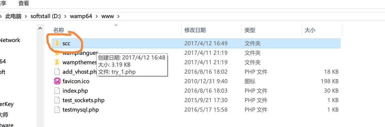 技术分享