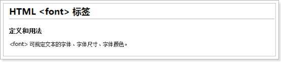 技术分享