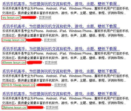 技术分享
