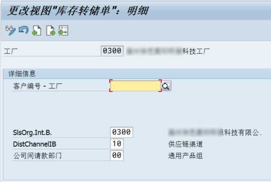 技术分享