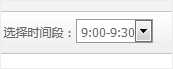 技术分享