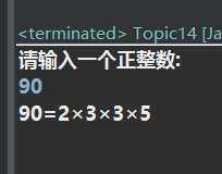 技术分享