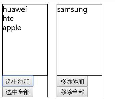 技术分享