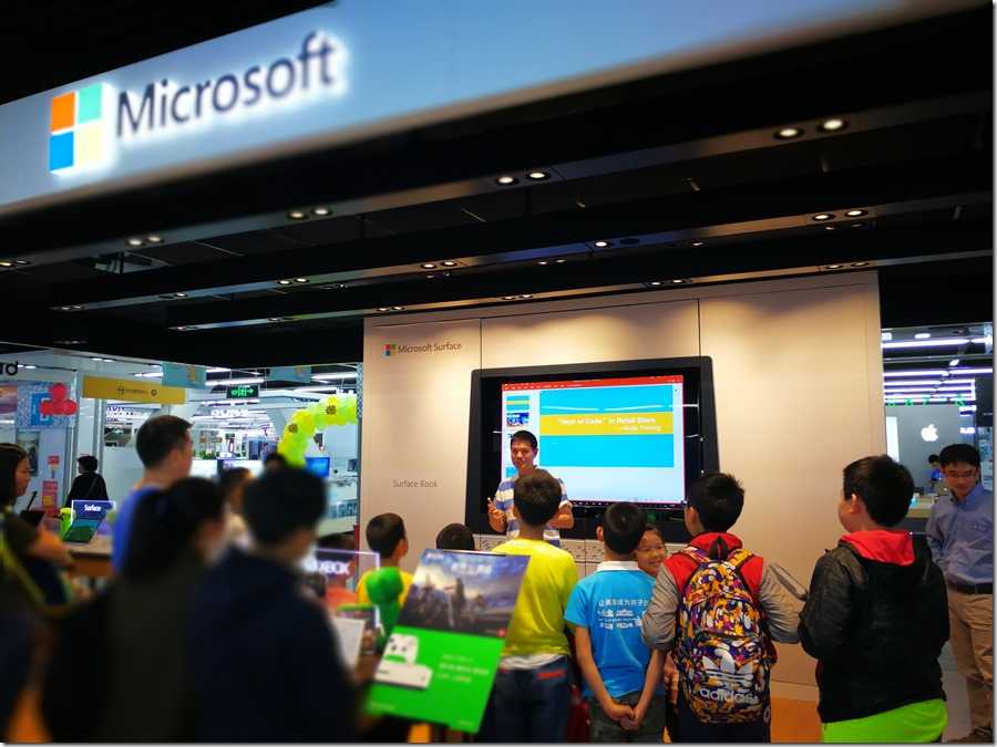 mmexport1492347397789 技术分享