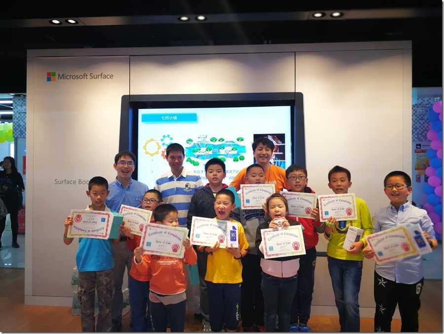 mmexport1492347421146