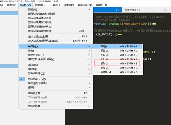 技术分享