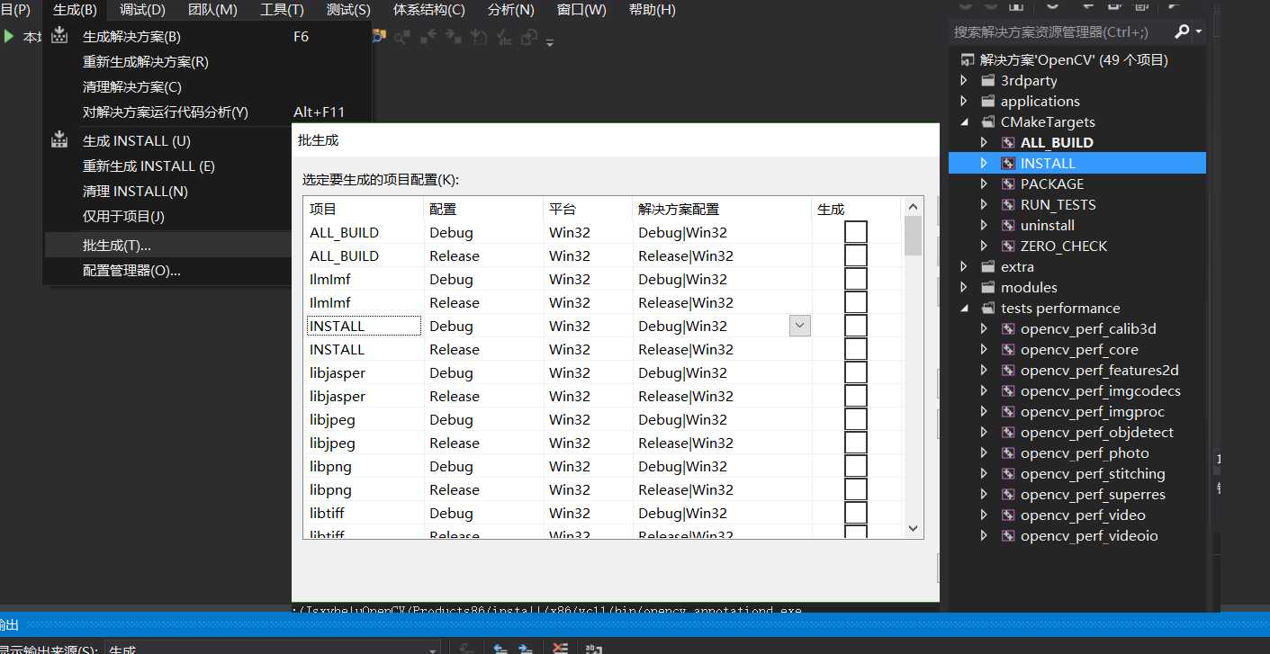 技术分享
