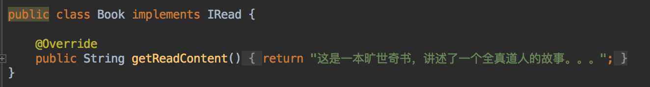 技术分享