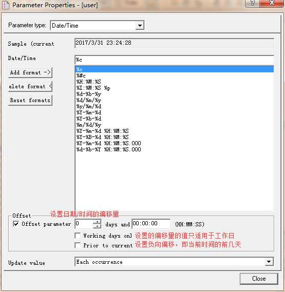技术分享