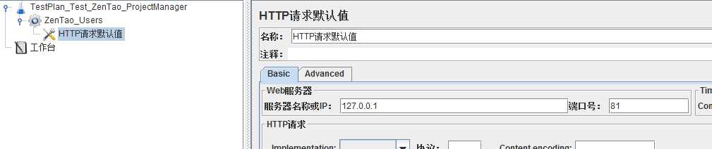 技术分享