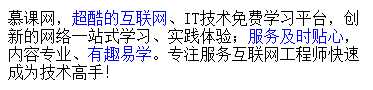 技术分享