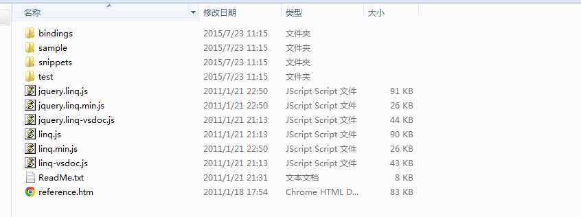技术分享