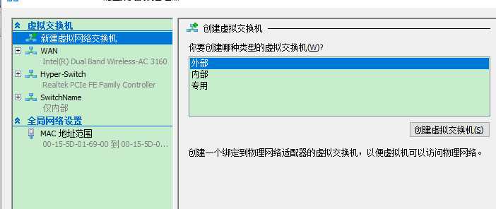 技术分享