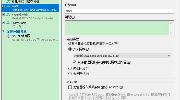 技术分享
