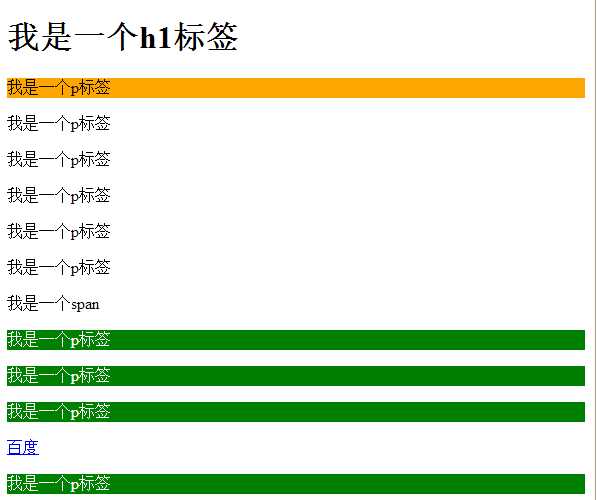 技术分享