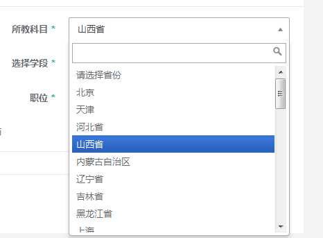 技术分享