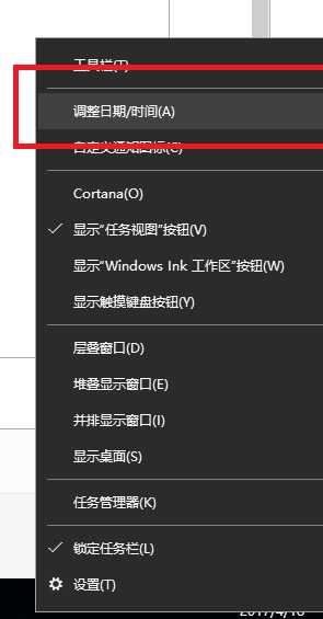 技术分享