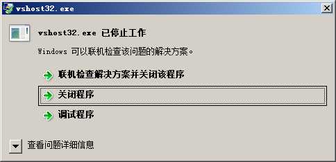 技术分享