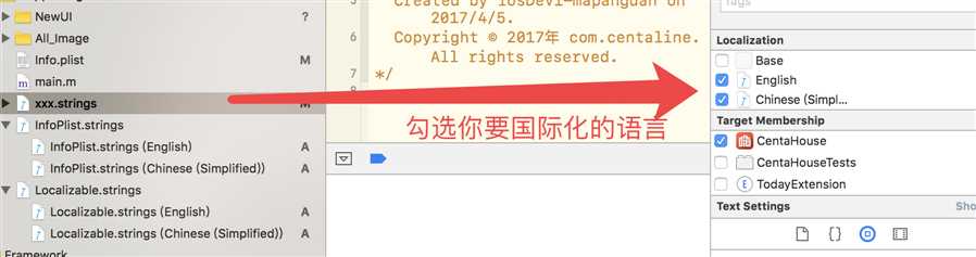 技术分享