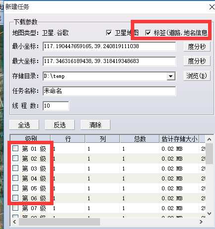 技术分享